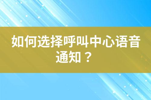 ${自定義變量_標題}