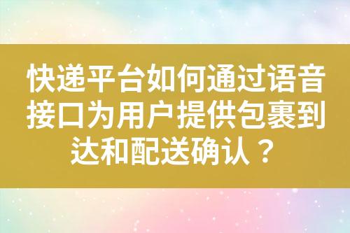 ${自定義變量_標題}