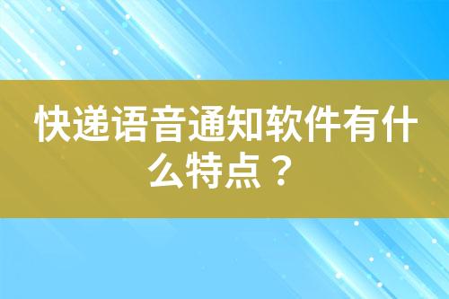 ${自定義變量_標(biāo)題}