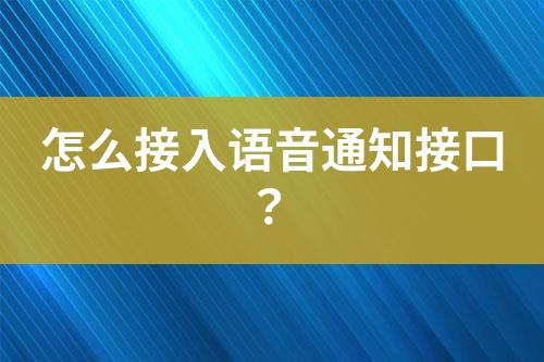 ${自定義變量_標(biāo)題}