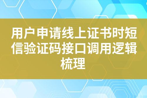 ${自定義變量_標(biāo)題}