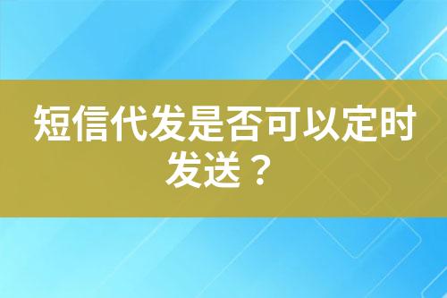 ${自定義變量_標題}