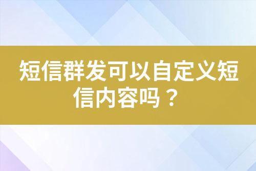 ${自定義變量_標(biāo)題}