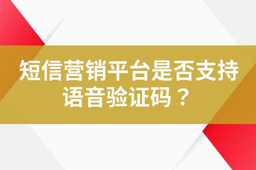 ${自定義變量_標(biāo)題}