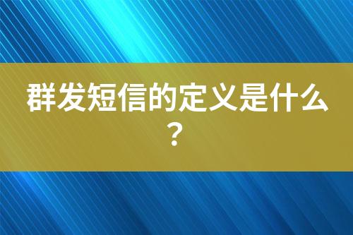 ${自定義變量_標(biāo)題}
