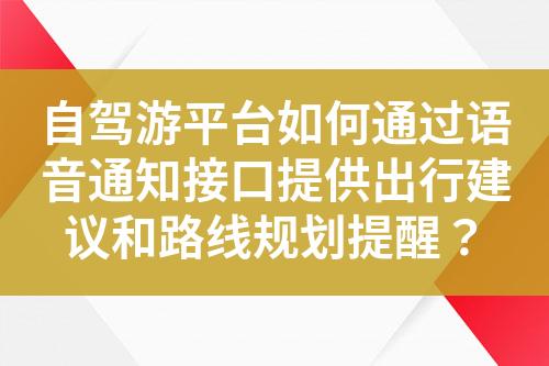 ${自定義變量_標(biāo)題}