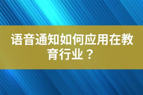 ${自定義變量_標題}