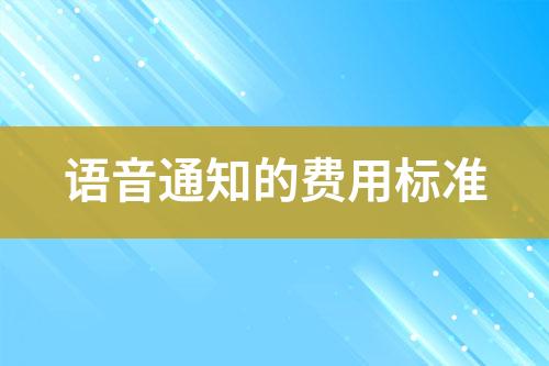 ${自定義變量_標(biāo)題}